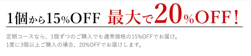 マックアダムズ｜本気で偏食克服を目指すプレミアムドッグフード (7)